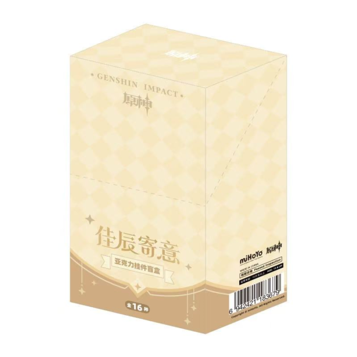 Genshin Impact Acrylic Keychain Blind Box Display BOX A &amp; BOX B