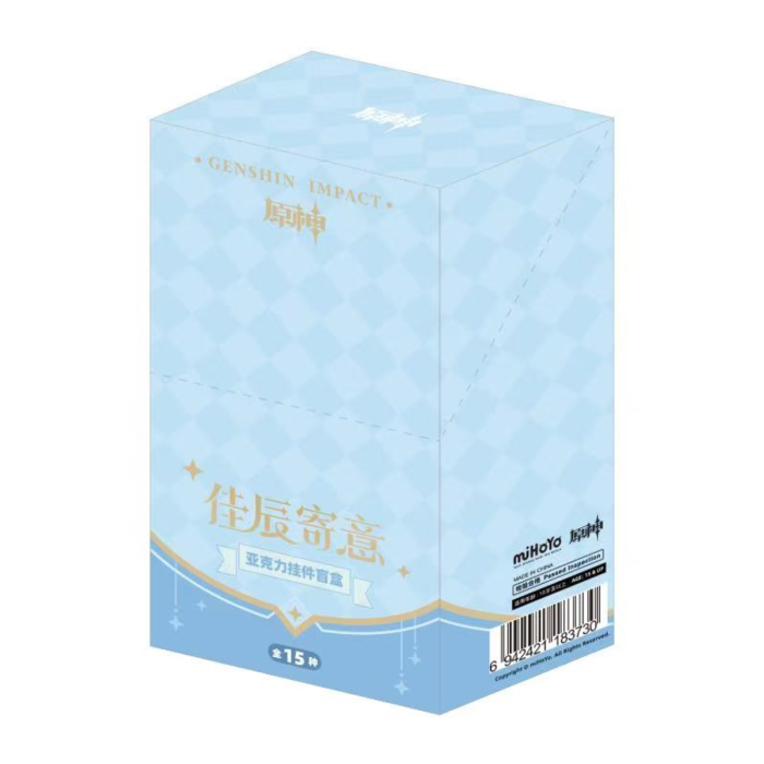 Genshin Impact Acrylic Keychain Blind Box Display BOX A &amp; BOX B