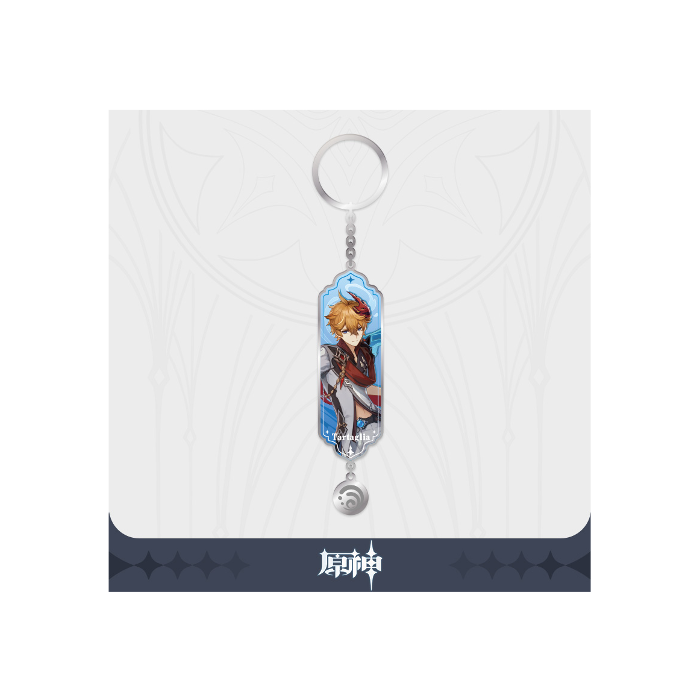 Genshin Impact Keychains & Plush Keychains