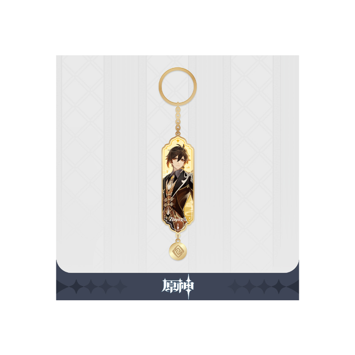 Genshin Impact Keychains & Plush Keychains