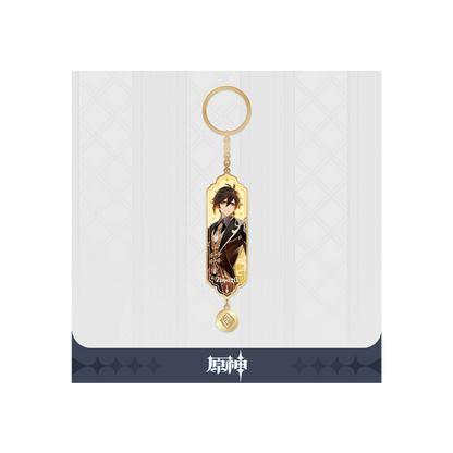 Genshin Impact Keychains & Plush Keychains