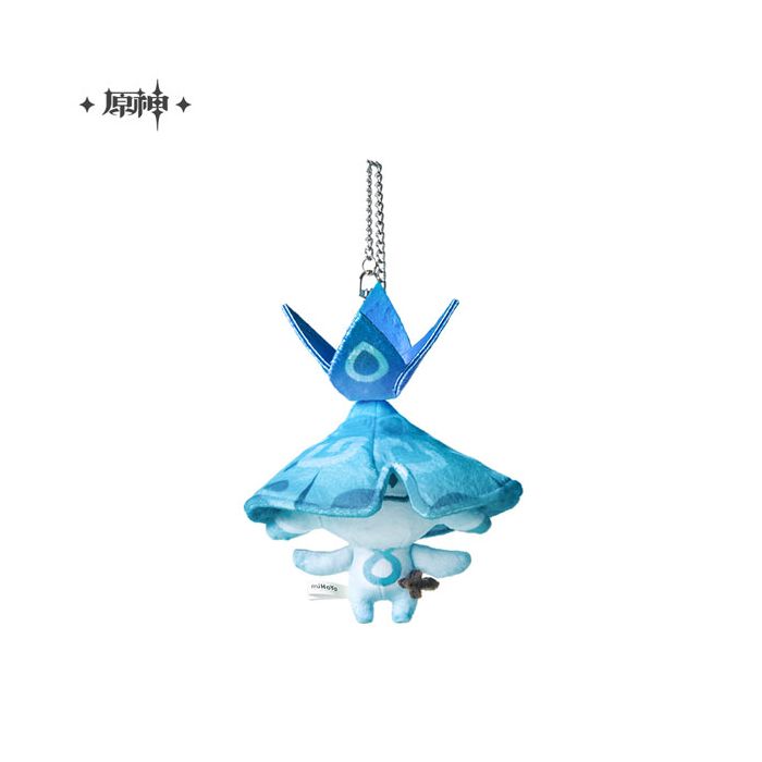 Genshin Impact Keychains & Plush Keychains