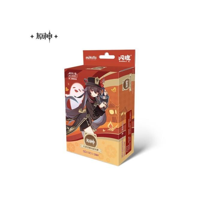 Genshin Impact Trading Card Game Chinese Version