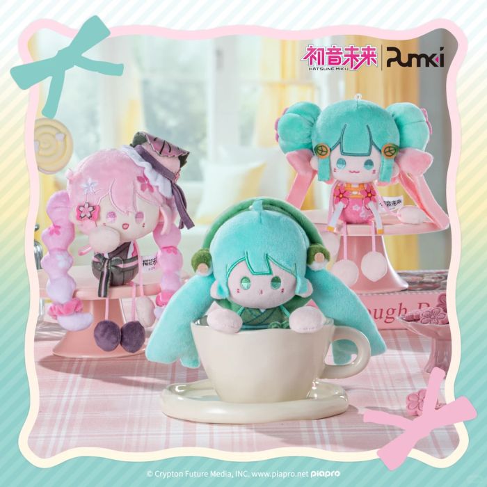 Hatsune Miku mini kosebamse blindbox