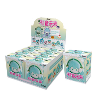 Hatsune Miku mini kosebamse blindbox