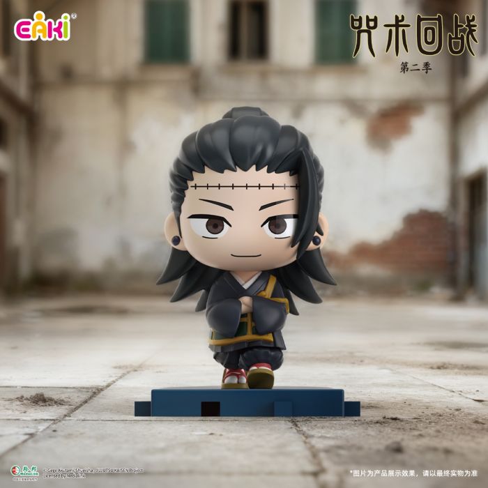 Jujutsu Kaisen mini PVC figurer blindbox display Stride Series