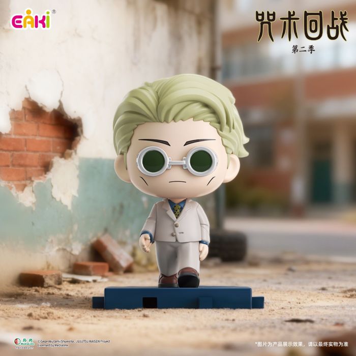 Jujutsu Kaisen mini PVC figurer blindbox display Stride Series