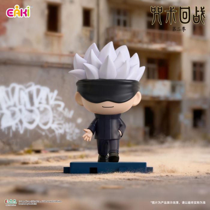 Jujutsu Kaisen mini PVC figurer blindbox display Stride Series
