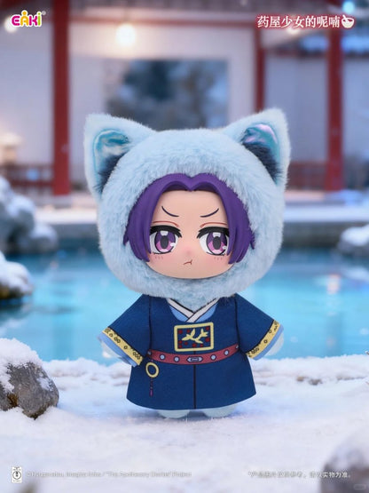 The Apothecary Diaries Vinyl Face Plush Blind Box Display