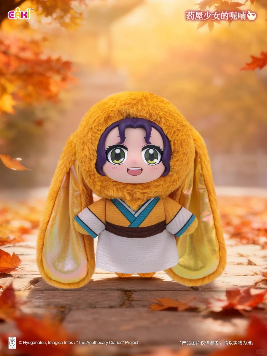 The Apothecary Diaries Vinyl Face Plush Blind Box Display