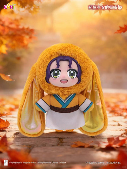 The Apothecary Diaries Vinyl Face Plush Blind Box Display