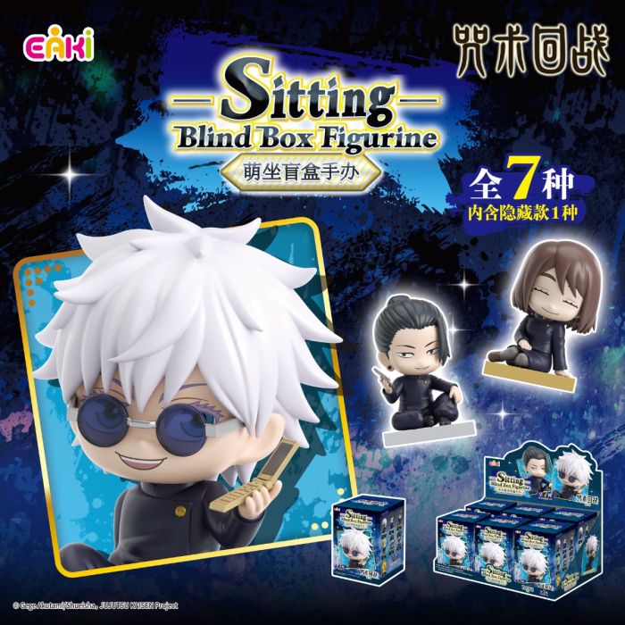 Jujutsu Kaisen mini PVC figur blindbox Season 2 Sitting Series