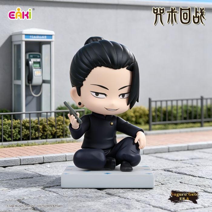 Jujutsu Kaisen mini PVC figur blindbox Season 2 Sitting Series