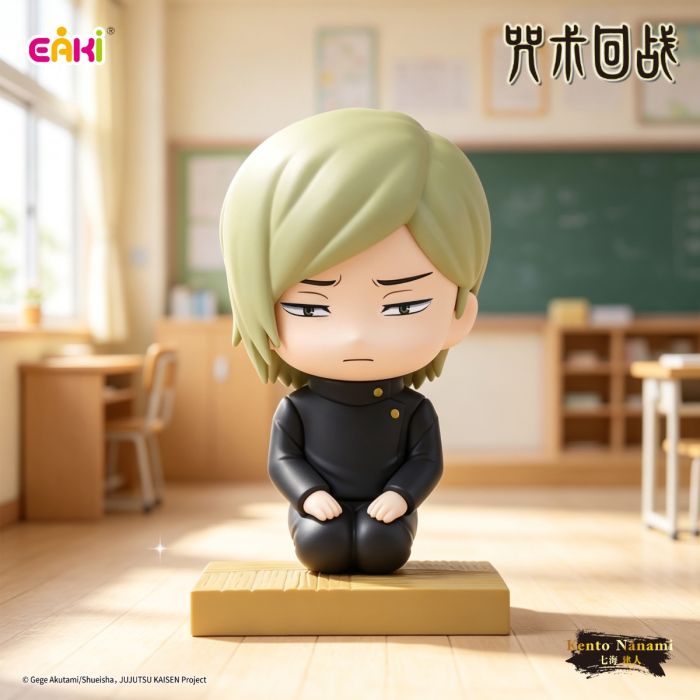 Jujutsu Kaisen mini PVC figur blindbox Season 2 Sitting Series