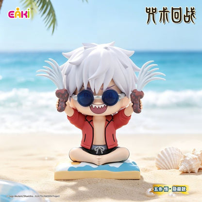 Jujutsu Kaisen mini PVC figur blindbox Season 2 Sitting Series