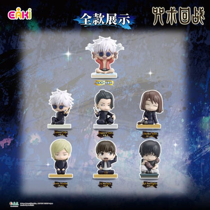 Jujutsu Kaisen mini PVC figur blindbox Season 2 Sitting Series