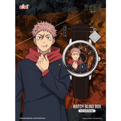 Jujutsu Kaisen Season 3 klokker blindbox