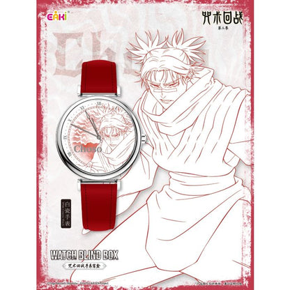 Jujutsu Kaisen Season 3 klokker blindbox
