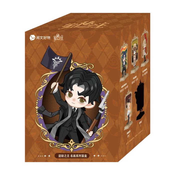 Lord of the Mysteries PVC figur blindbox Ming Hua Series