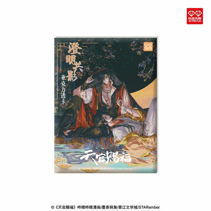 Heaven Official’s Blessing gjennomsiktige akrylkort Manhua Clear Shadows Series
