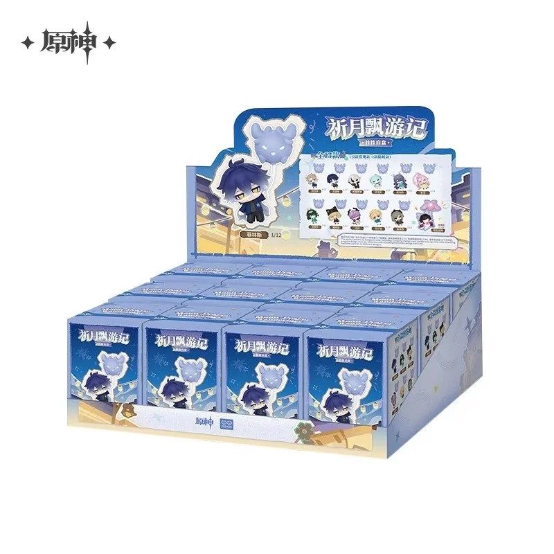 Genshin Impact nøkkelringer blindbox display Moon-Prayer Journey Series