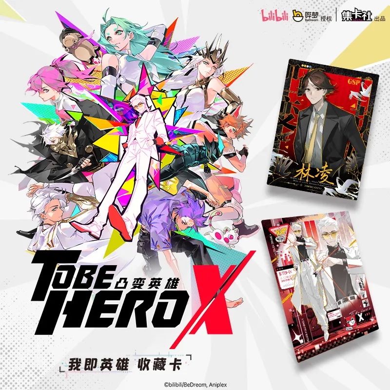 To Be Hero X Trading Card Game I Am A Hero Series Chinese Version