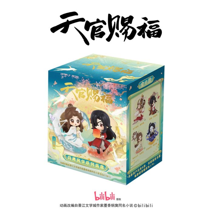 Heaven Official’s Blessing figurer Dan Qing Feng Hua Series 12,8 cm