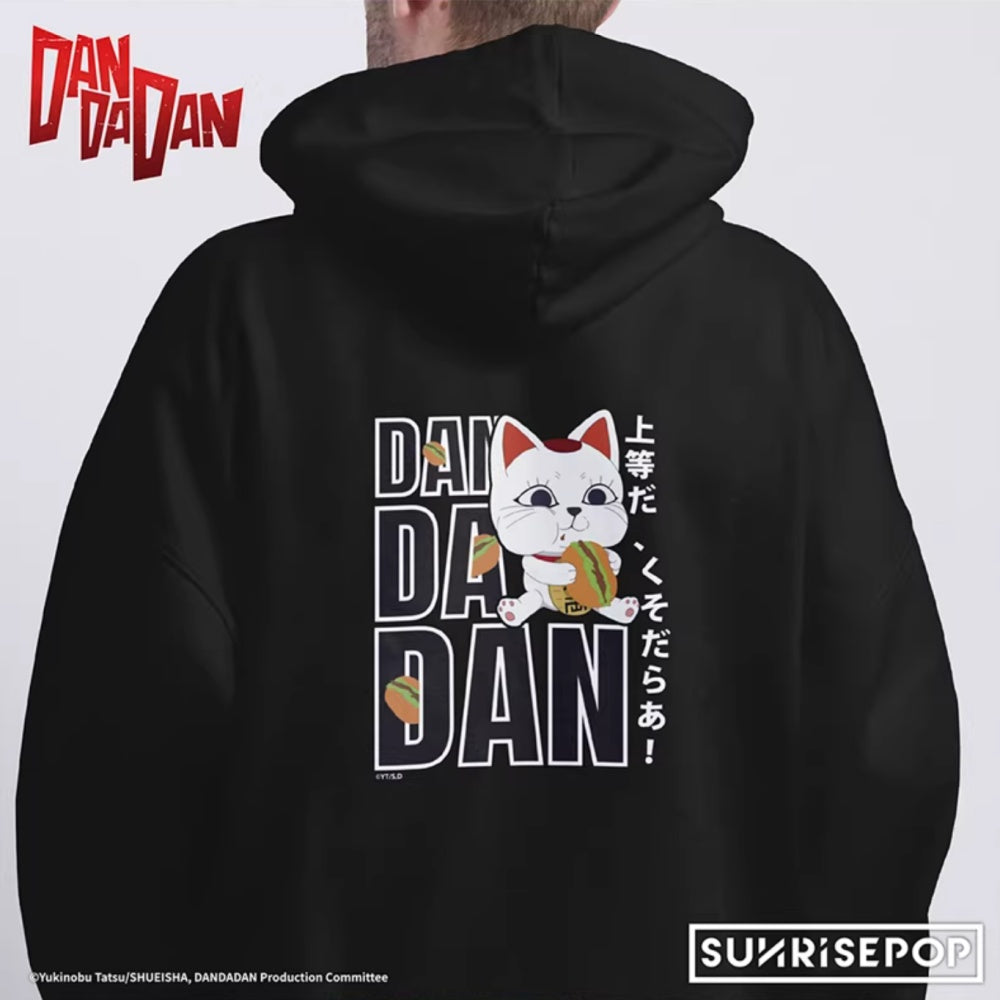 DAN DA DAN Turbo Granny Hoodie