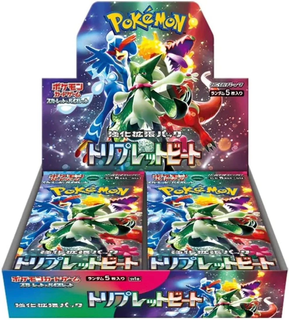 Pokémon Triplet Beat Booster Box SV1a