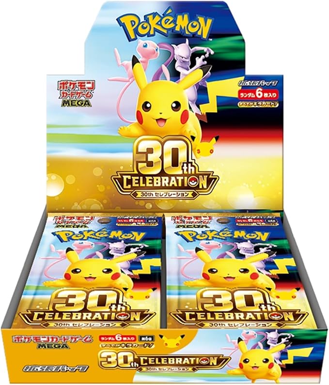 Pokémon 30th Celebration Booster Box