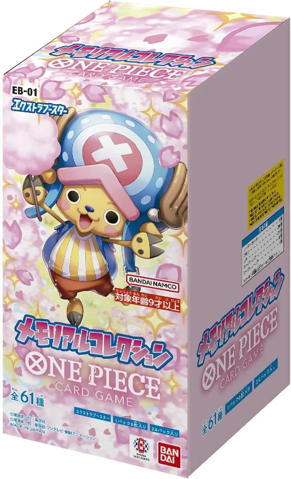 One Piece Memorial Collection Extra Booster Box EB01