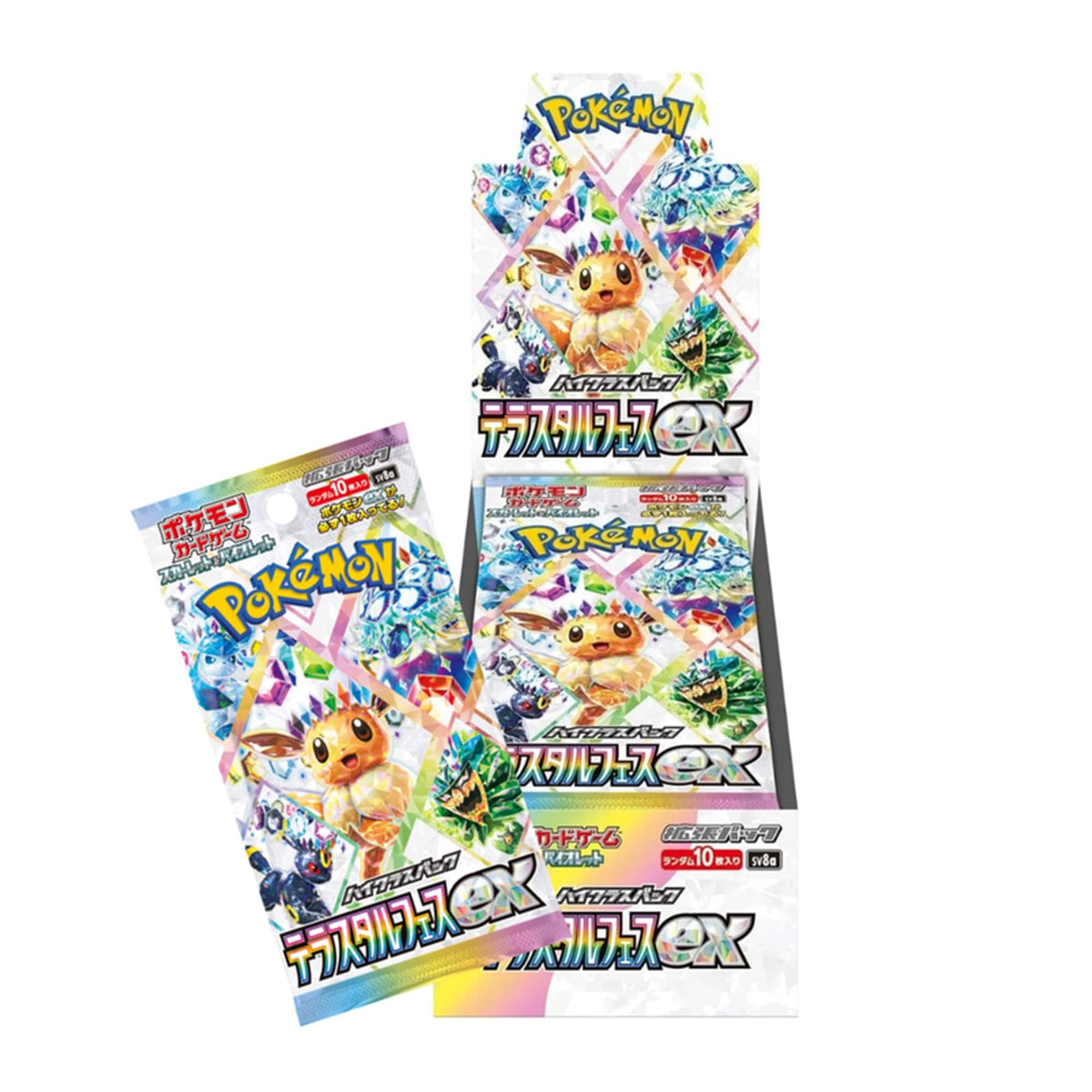 Pokémon Terastal Fest ex Booster Box SV8a