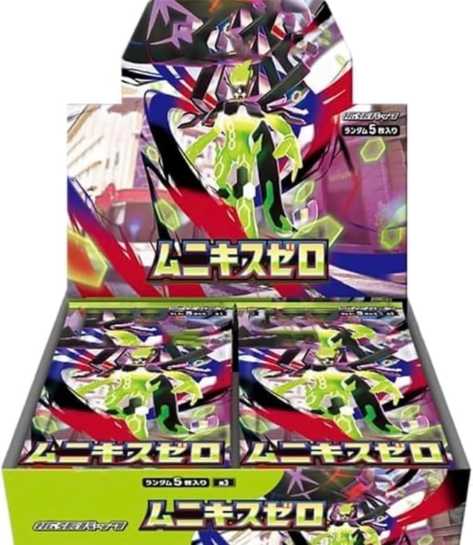 Pokémon Nihil Zero Booster Box M3