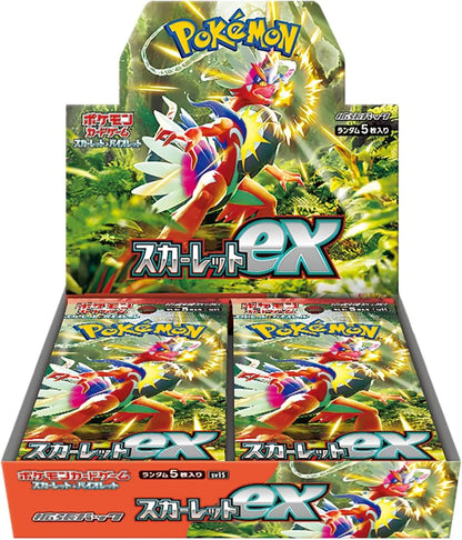 Pokémon Scarlet ex Booster Box SV1S