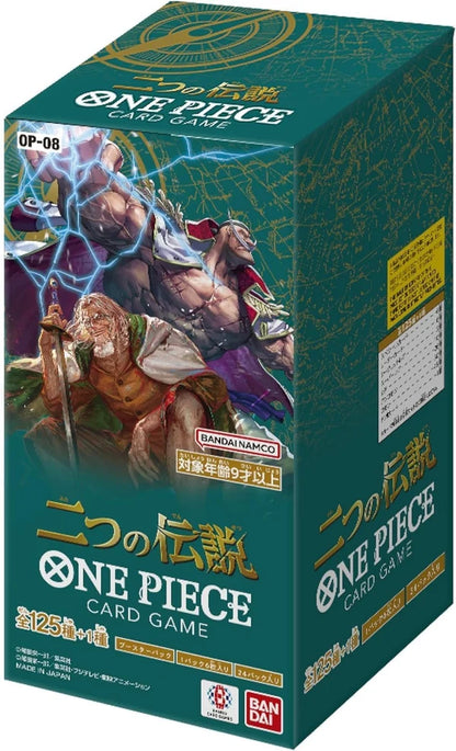 One Piece Two Legends Booster Box OP08
