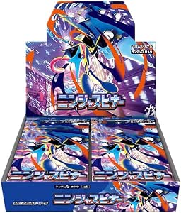 Pokémon Ninja Spinner Booster Box M4