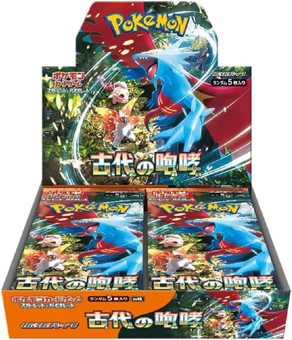 Pokémon Ancient Roar Booster Box SV4K