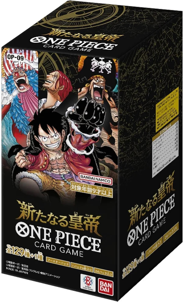 One Piece Emperors in the New World Booster Box OP09