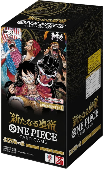 One Piece Emperors in the New World Booster Box OP09
