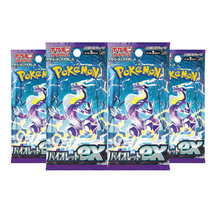 Pokémon Violet ex Booster Box SV1V