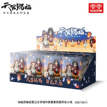 Heaven Official’s Blessing Tian Guan Ci Fu Lucky To Meet You Series figurer