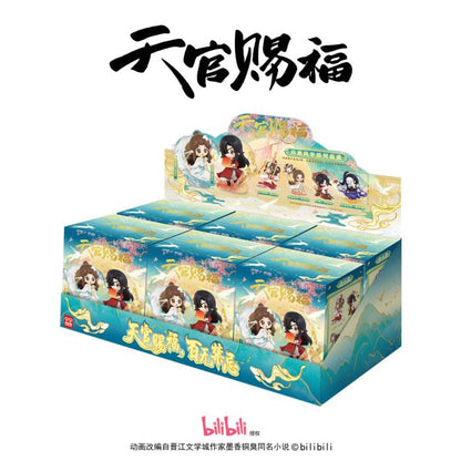 Heaven Official’s Blessing figurer Dan Qing Feng Hua Series 12,8 cm
