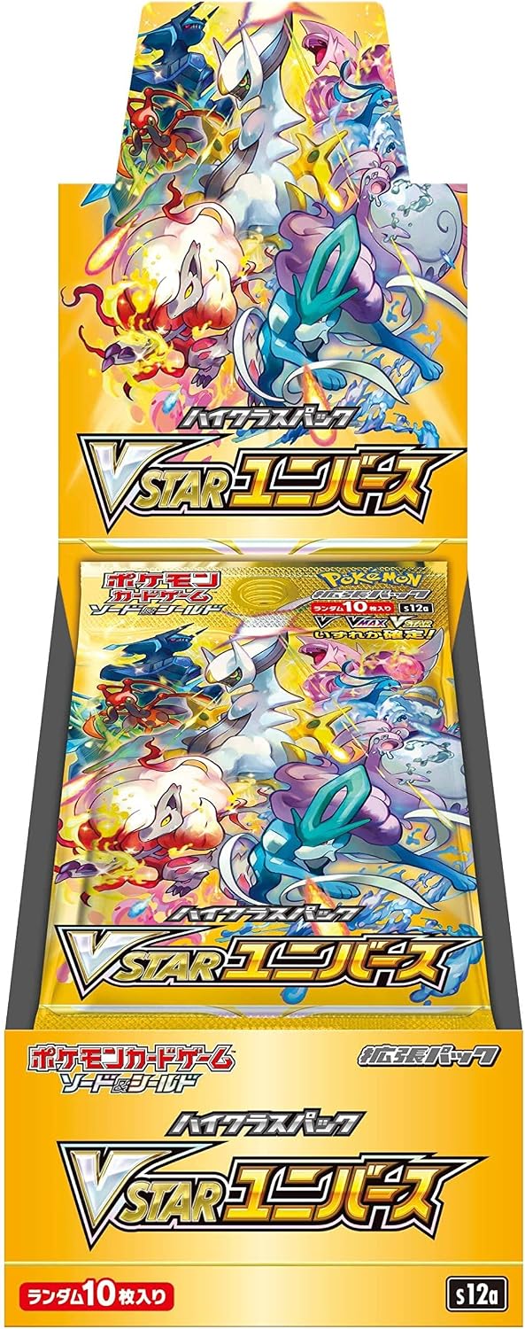Pokémon VSTAR Universe Booster Box S12a