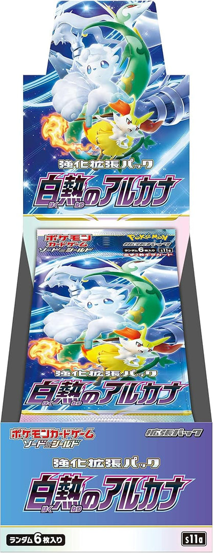 Pokémon Incandescent Arcana Booster Box S11a