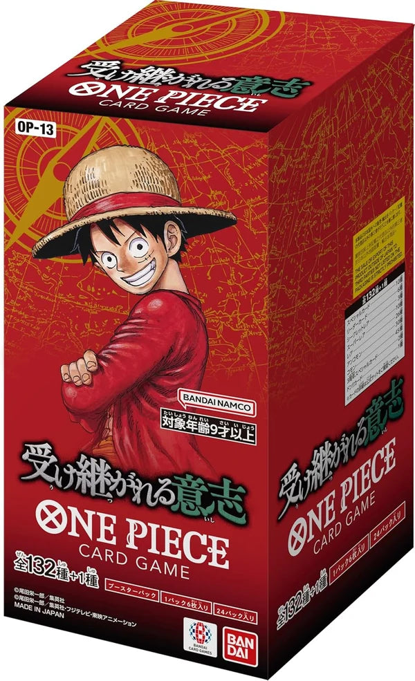 One Piece Carrying on His Will Booster Box OP13