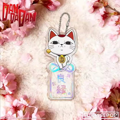 DAN DA DAN Turbo Granny Omamori Keychain Blind Box