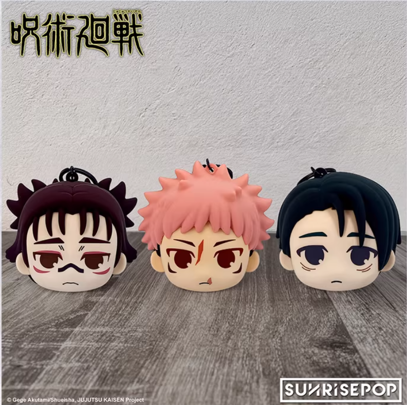 Jujutsu Kaisen Season 3 Coin Purse Keychain