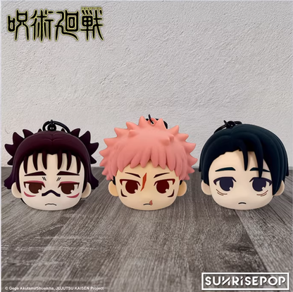 Jujutsu Kaisen Season 3 Coin Purse Keychain