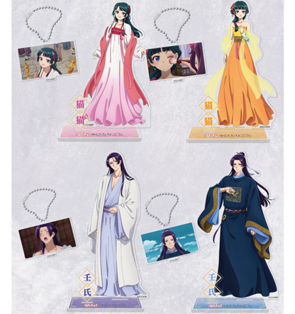 The Apothecary Diaries Acrylic Dress Up Stand & Keychain Maomao & Jinshi