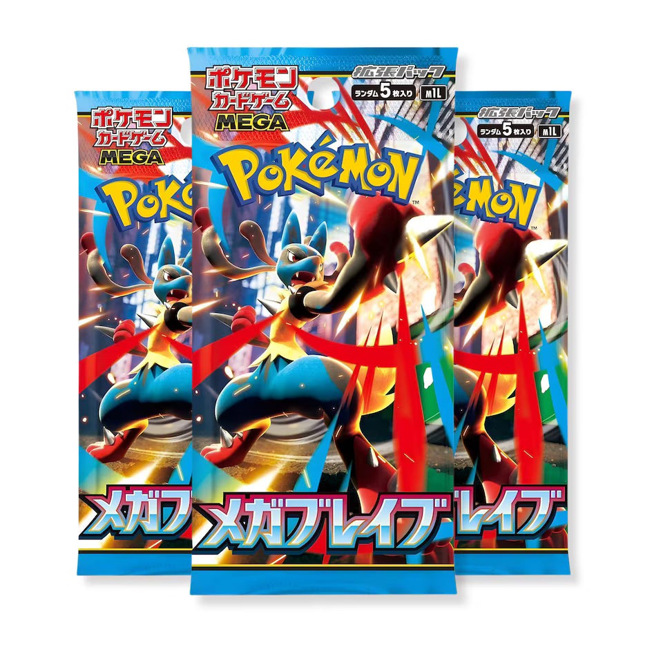 Pokémon Mega Brave & Mega Symphonia Booster Box